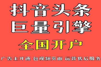 某行业SEM竞价代运营公司实战：提升品牌曝光度