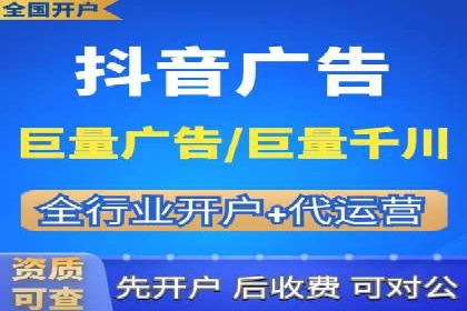 信息流广告投放公司案例深度剖析