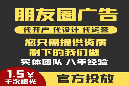 小红书信息流广告策略：成功案例解析